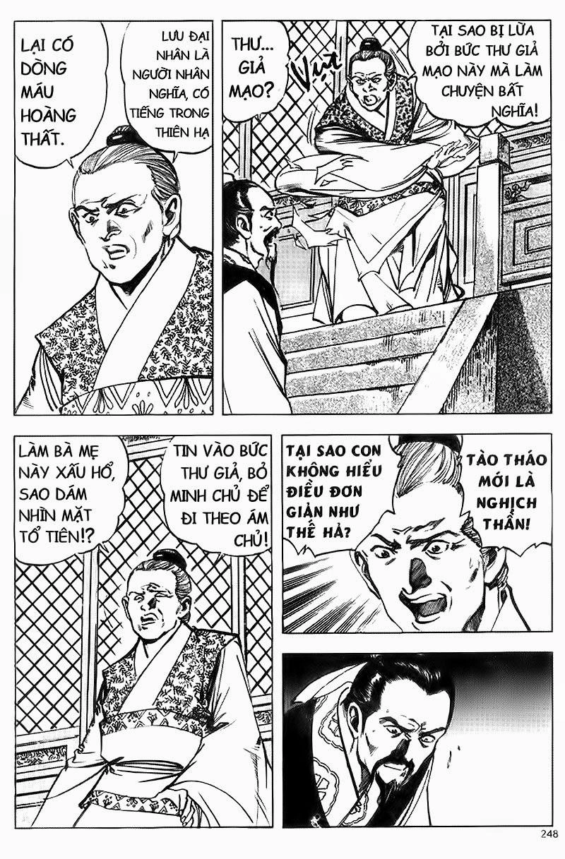 Tam Quốc Diễn Nghĩa (Không màu) Chapter 83 - 6
