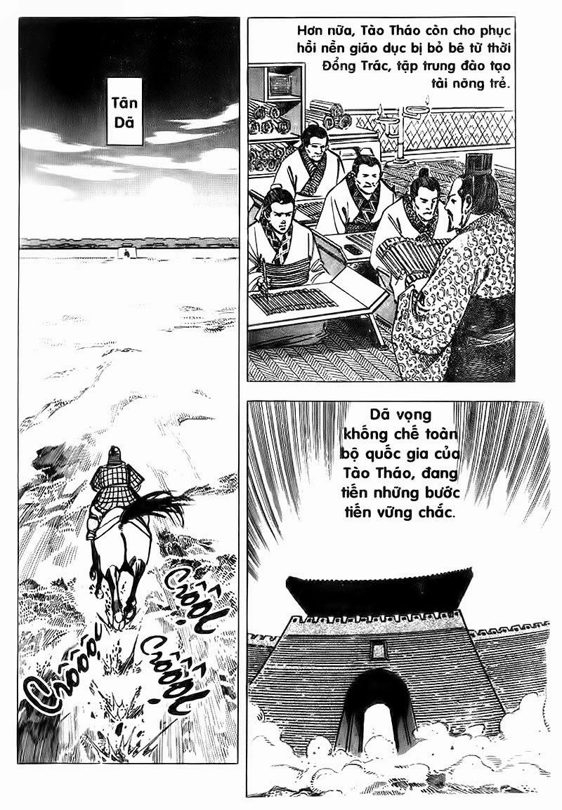 Tam Quốc Diễn Nghĩa (Không màu) Chapter 83 - 12