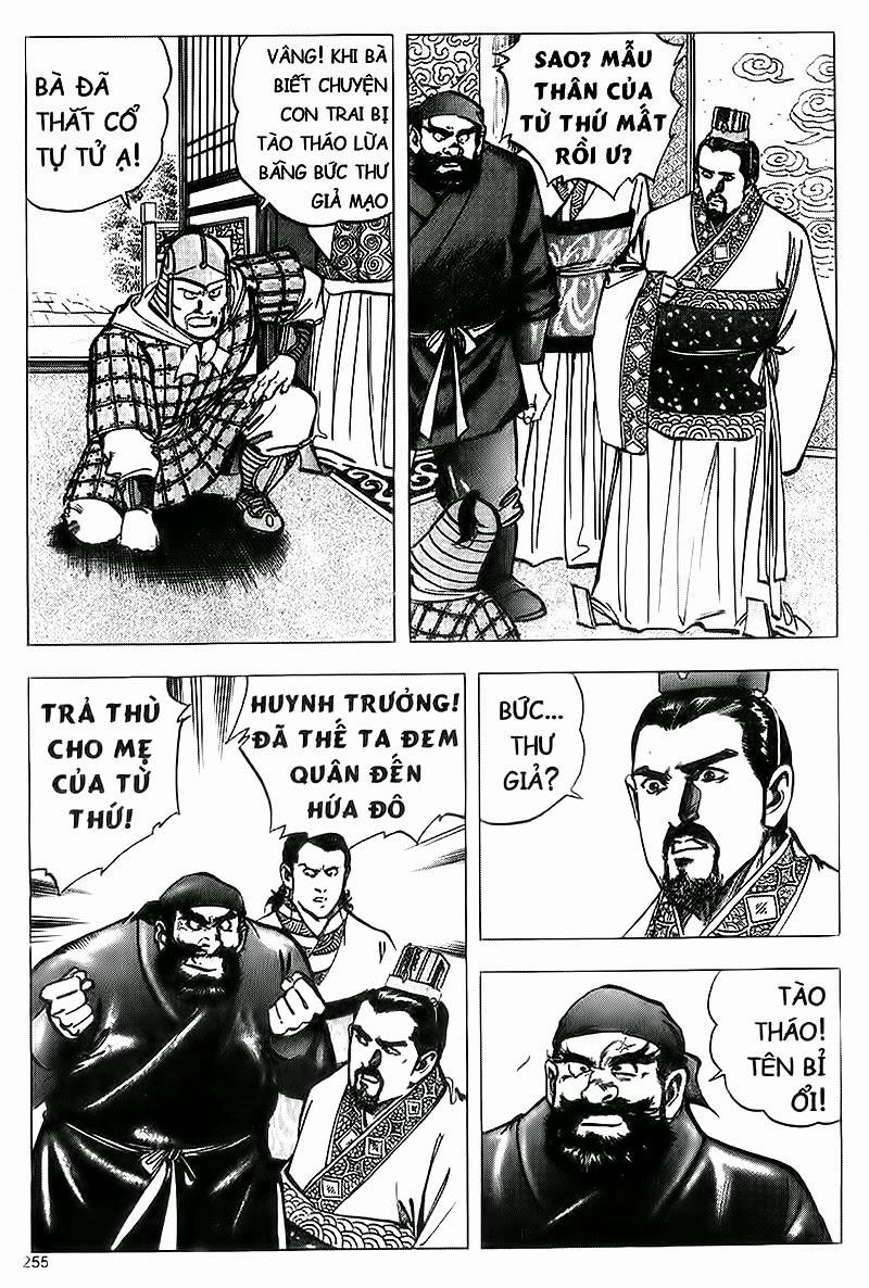 Tam Quốc Diễn Nghĩa (Không màu) Chapter 83 - 13