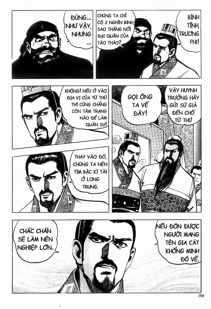 Tam Quốc Diễn Nghĩa (Không màu) Chapter 83 - 14