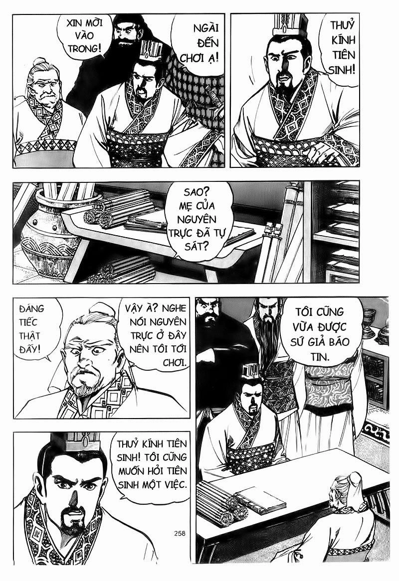 Tam Quốc Diễn Nghĩa (Không màu) Chapter 83 - 16