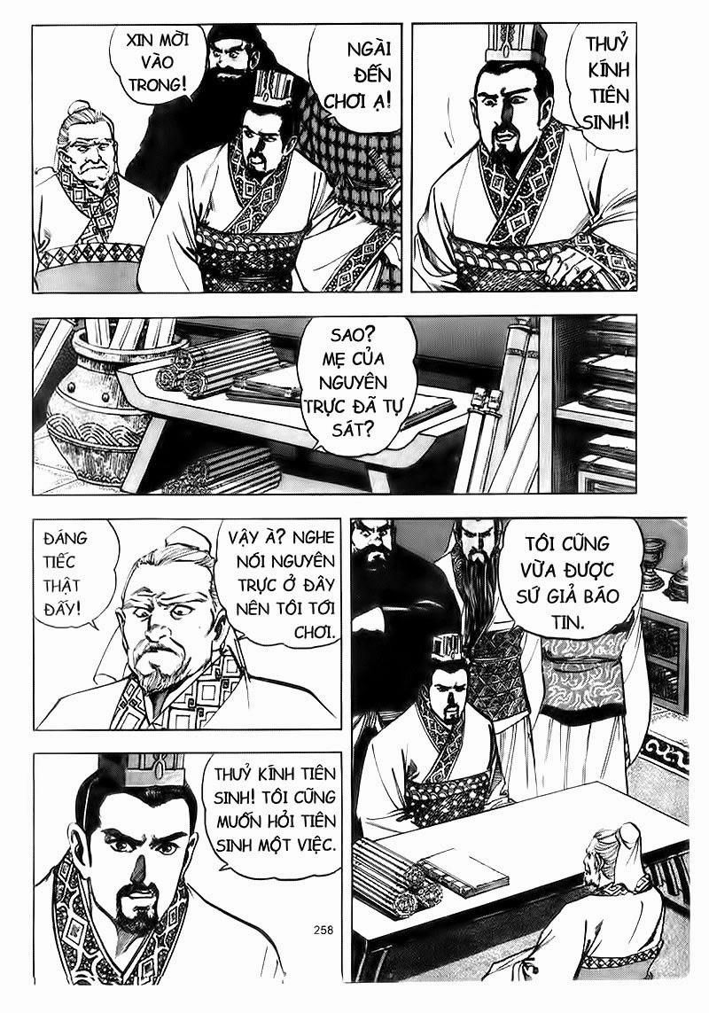 Tam Quốc Diễn Nghĩa (Không màu) Chapter 83 - 17