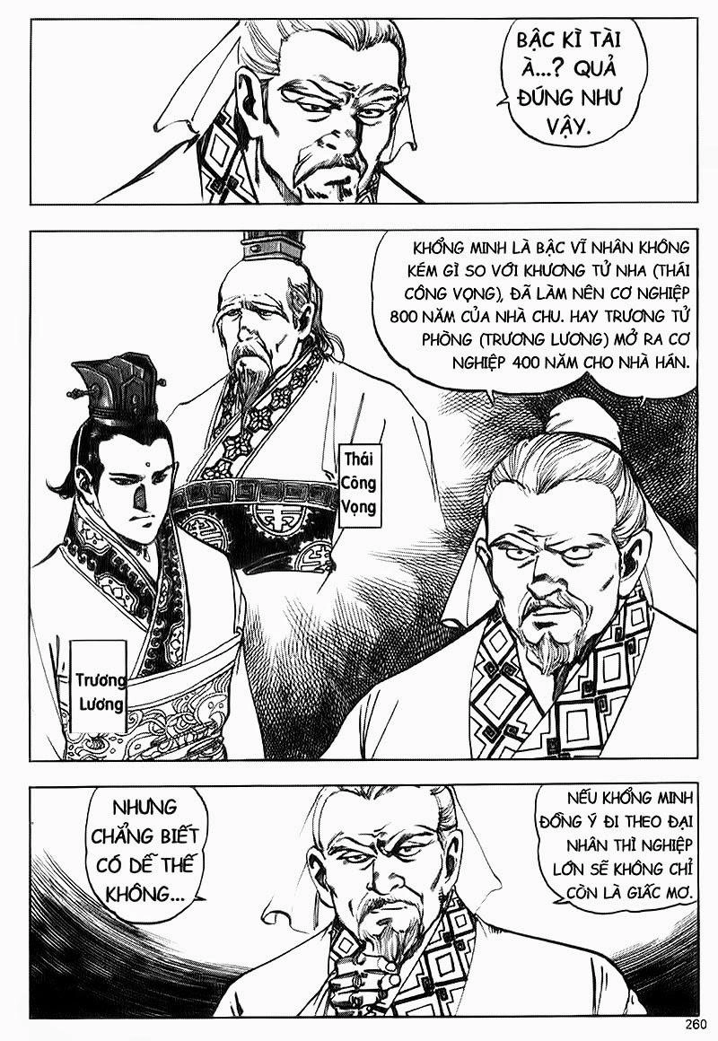 Tam Quốc Diễn Nghĩa (Không màu) Chapter 83 - 18