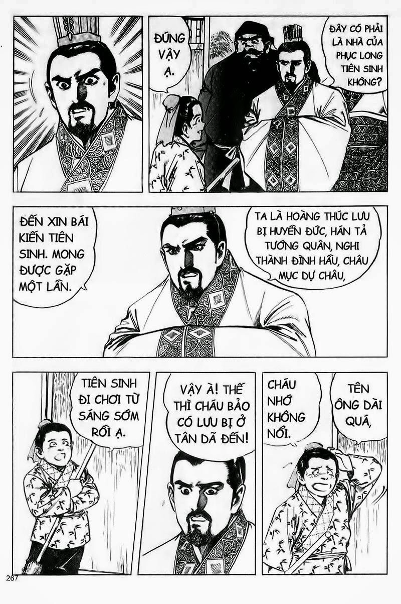 Tam Quốc Diễn Nghĩa (Không màu) Chapter 84 - 6