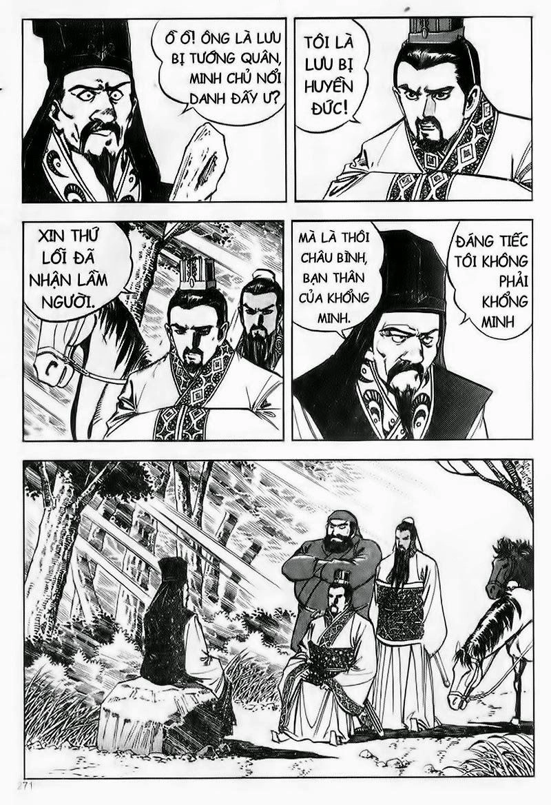Tam Quốc Diễn Nghĩa (Không màu) Chapter 84 - 10