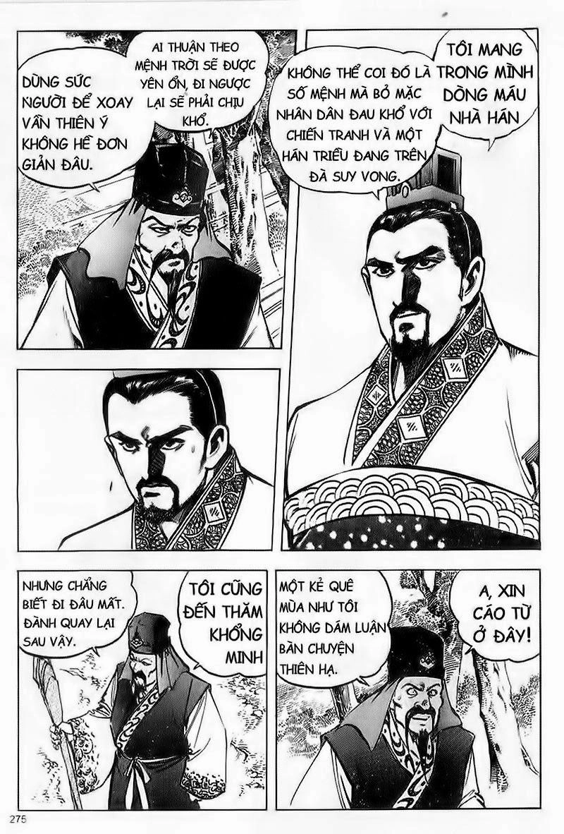 Tam Quốc Diễn Nghĩa (Không màu) Chapter 84 - 14