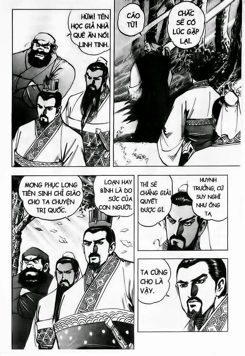 Tam Quốc Diễn Nghĩa (Không màu) Chapter 84 - 15