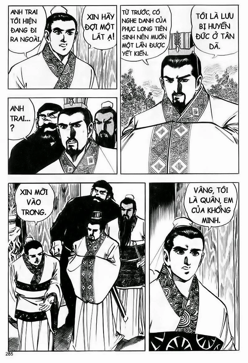 Tam Quốc Diễn Nghĩa (Không màu) Chapter 84 - 24