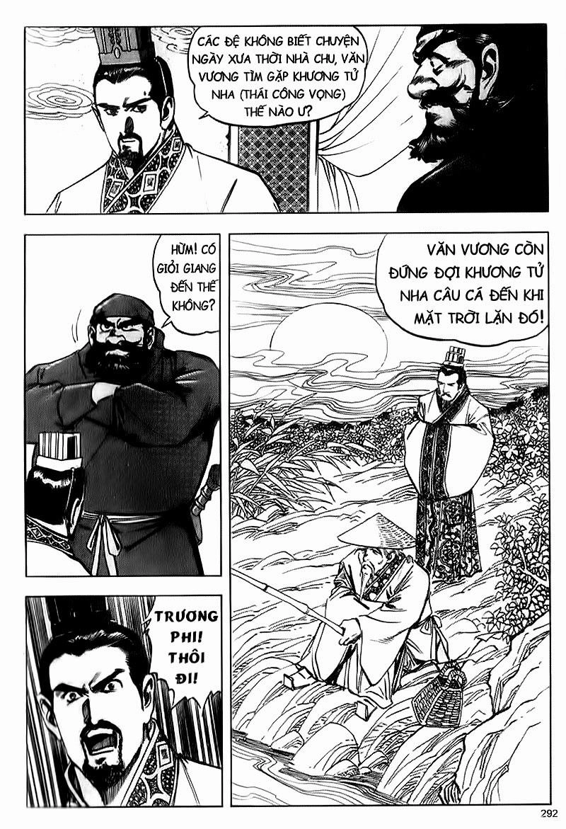 Tam Quốc Diễn Nghĩa (Không màu) Chapter 85 - 5