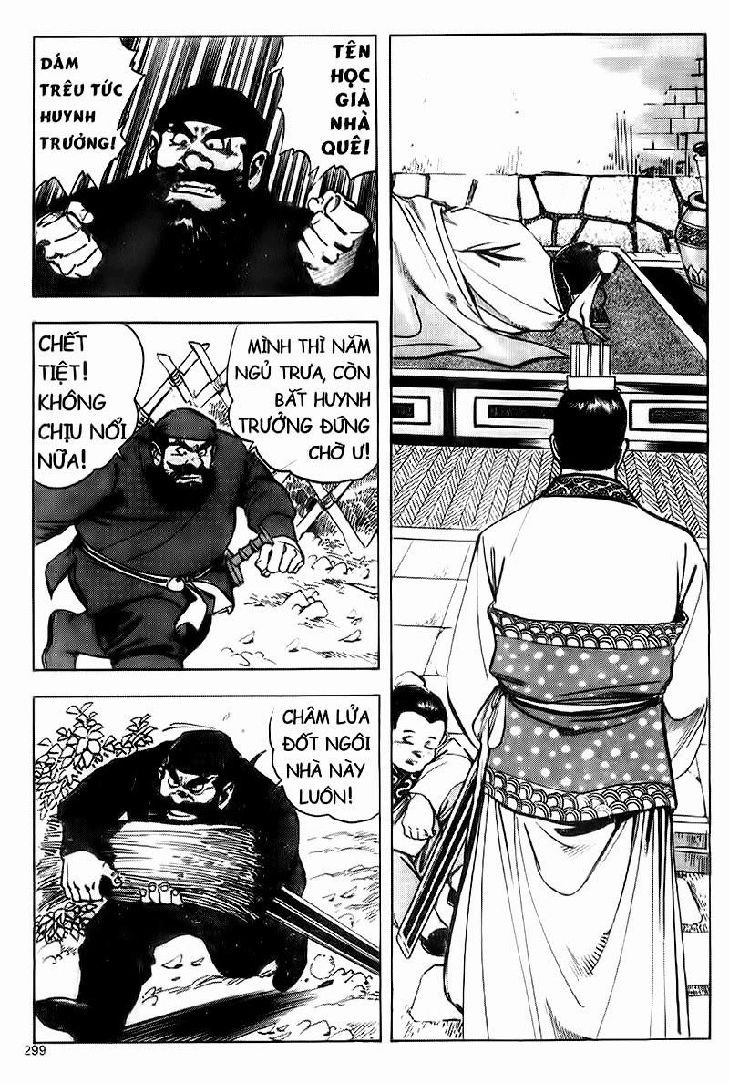 Tam Quốc Diễn Nghĩa (Không màu) Chapter 85 - 12