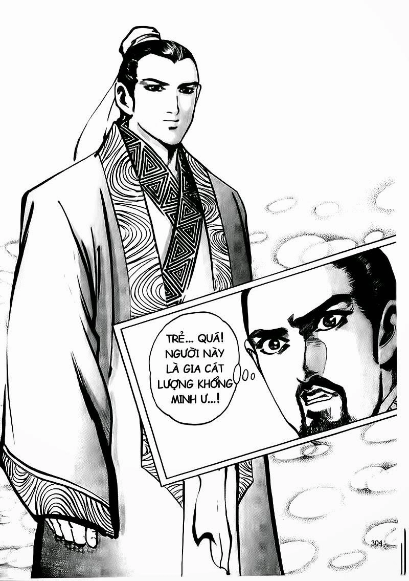 Tam Quốc Diễn Nghĩa (Không màu) Chapter 85 - 17