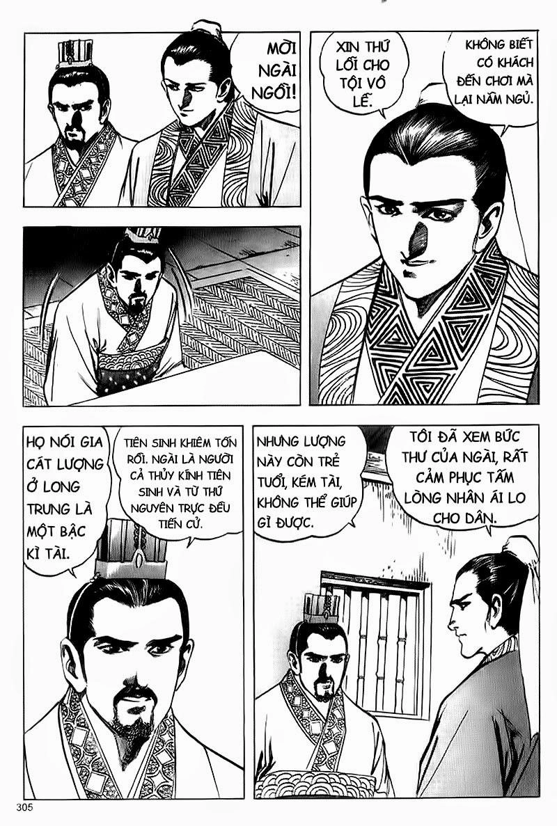 Tam Quốc Diễn Nghĩa (Không màu) Chapter 85 - 18