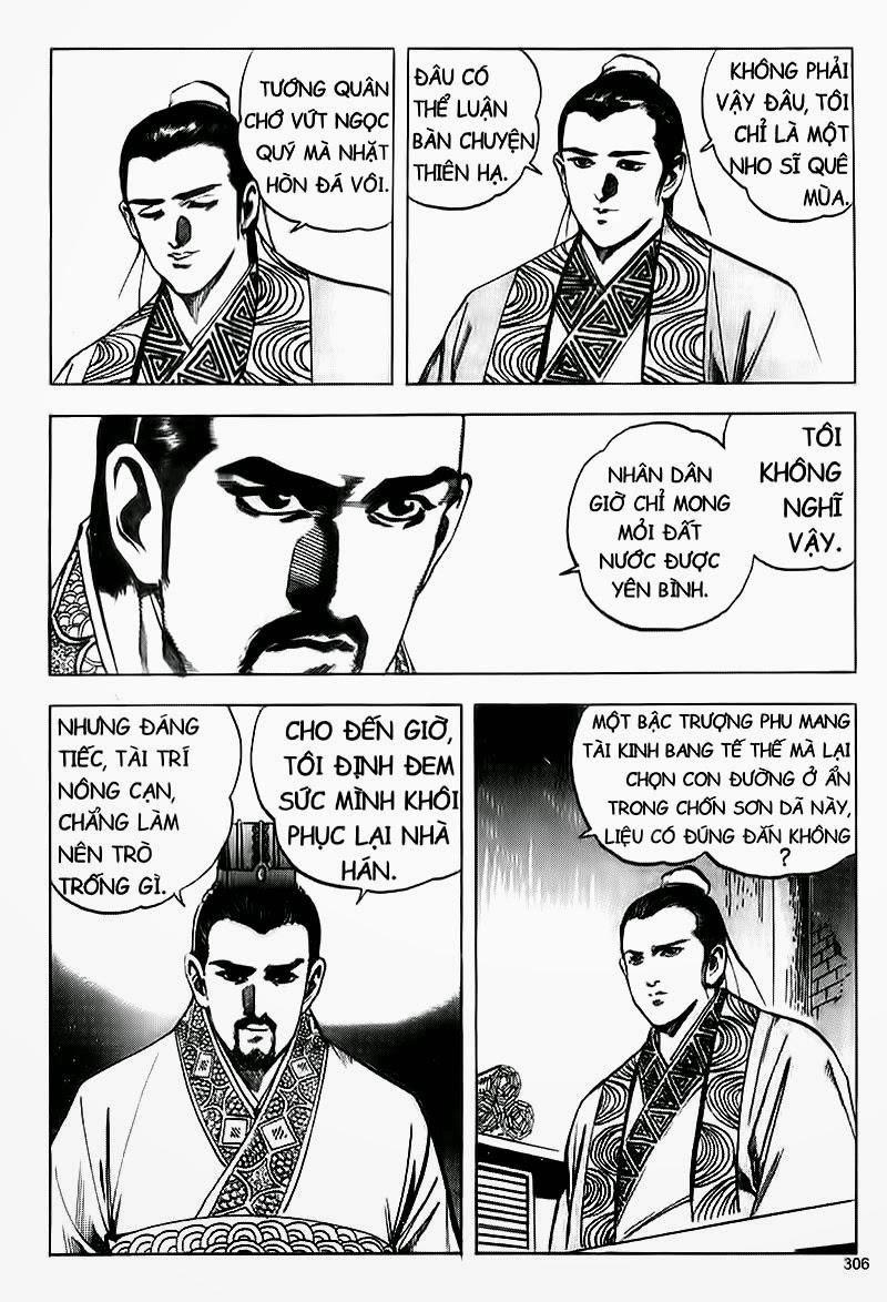 Tam Quốc Diễn Nghĩa (Không màu) Chapter 85 - 19