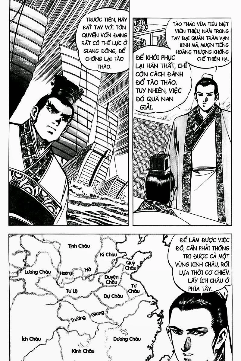 Tam Quốc Diễn Nghĩa (Không màu) Chapter 85 - 21