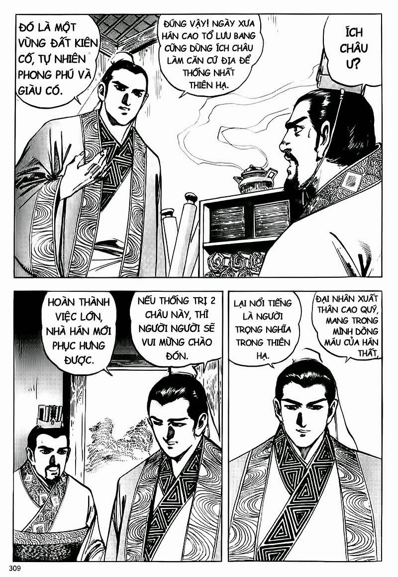 Tam Quốc Diễn Nghĩa (Không màu) Chapter 85 - 22