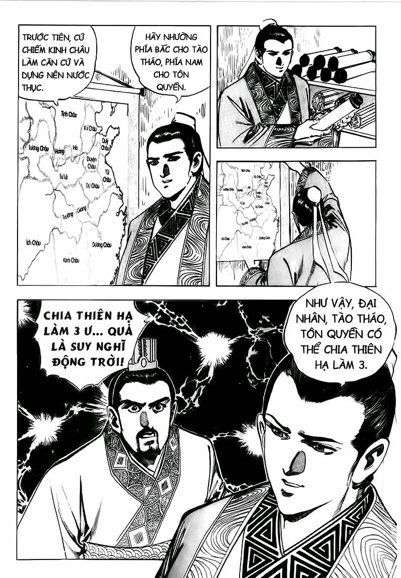 Tam Quốc Diễn Nghĩa (Không màu) Chapter 85 - 23