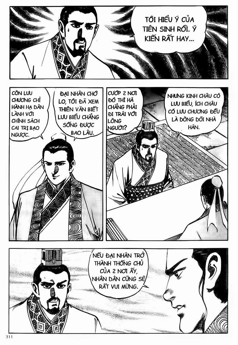 Tam Quốc Diễn Nghĩa (Không màu) Chapter 85 - 24