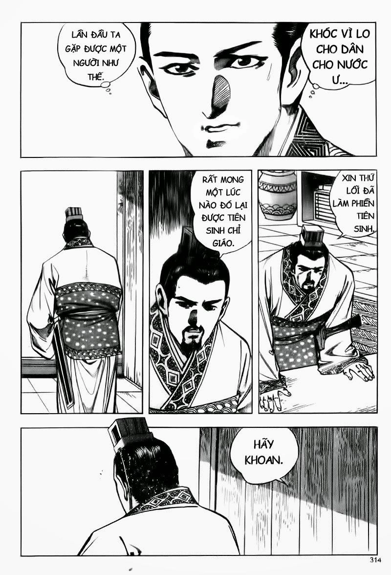 Tam Quốc Diễn Nghĩa (Không màu) Chapter 85 - 27