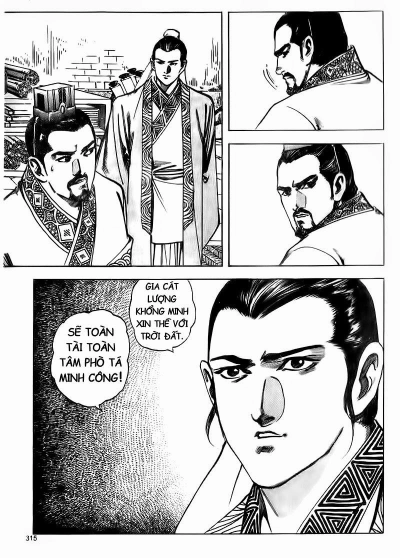 Tam Quốc Diễn Nghĩa (Không màu) Chapter 85 - 28