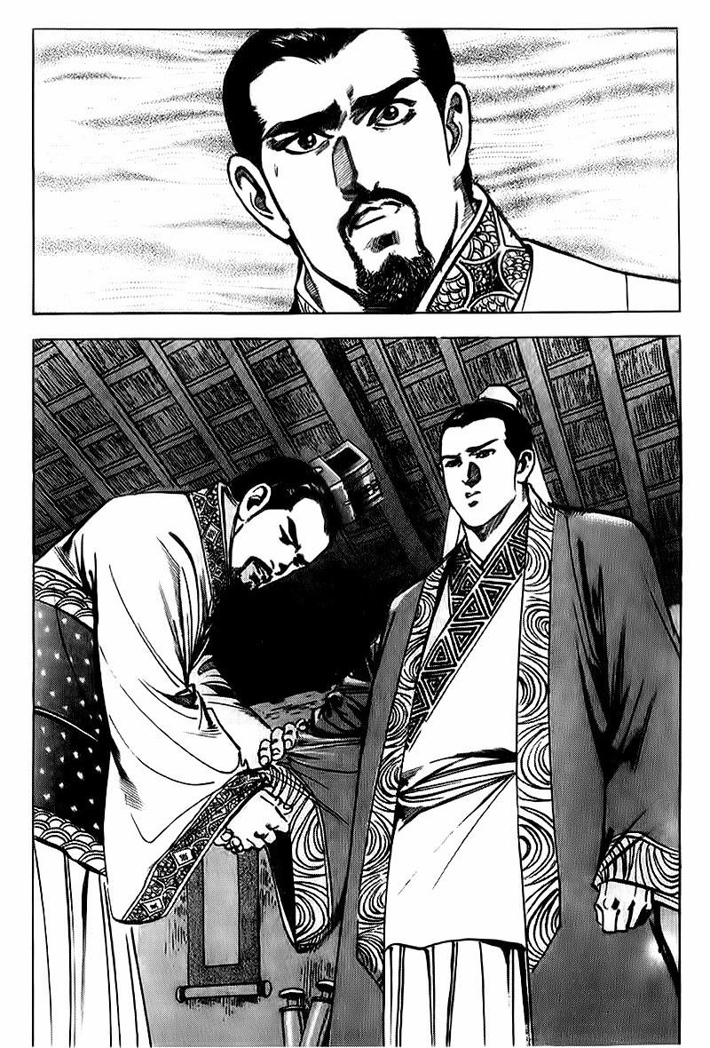 Tam Quốc Diễn Nghĩa (Không màu) Chapter 85 - 29