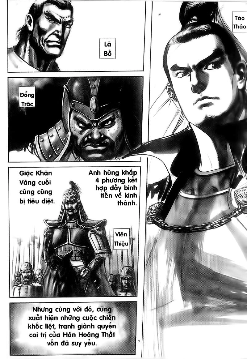 Tam Quốc Diễn Nghĩa (Không màu) Chapter 86 - 5