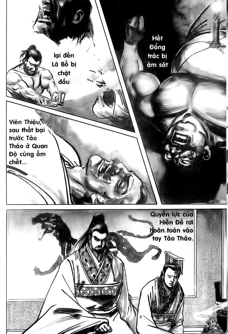 Tam Quốc Diễn Nghĩa (Không màu) Chapter 86 - 6