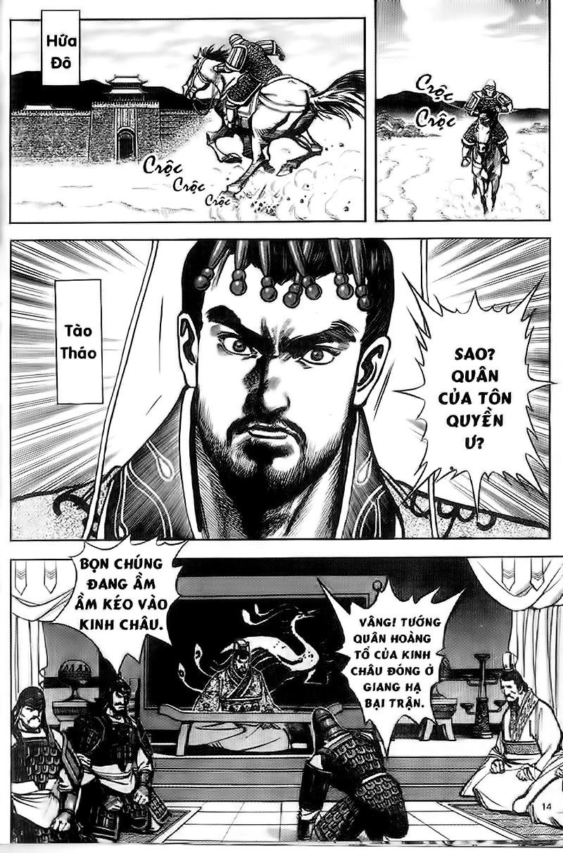 Tam Quốc Diễn Nghĩa (Không màu) Chapter 86 - 12