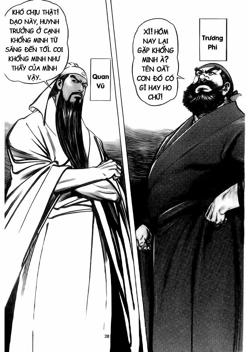 Tam Quốc Diễn Nghĩa (Không màu) Chapter 87 - 7