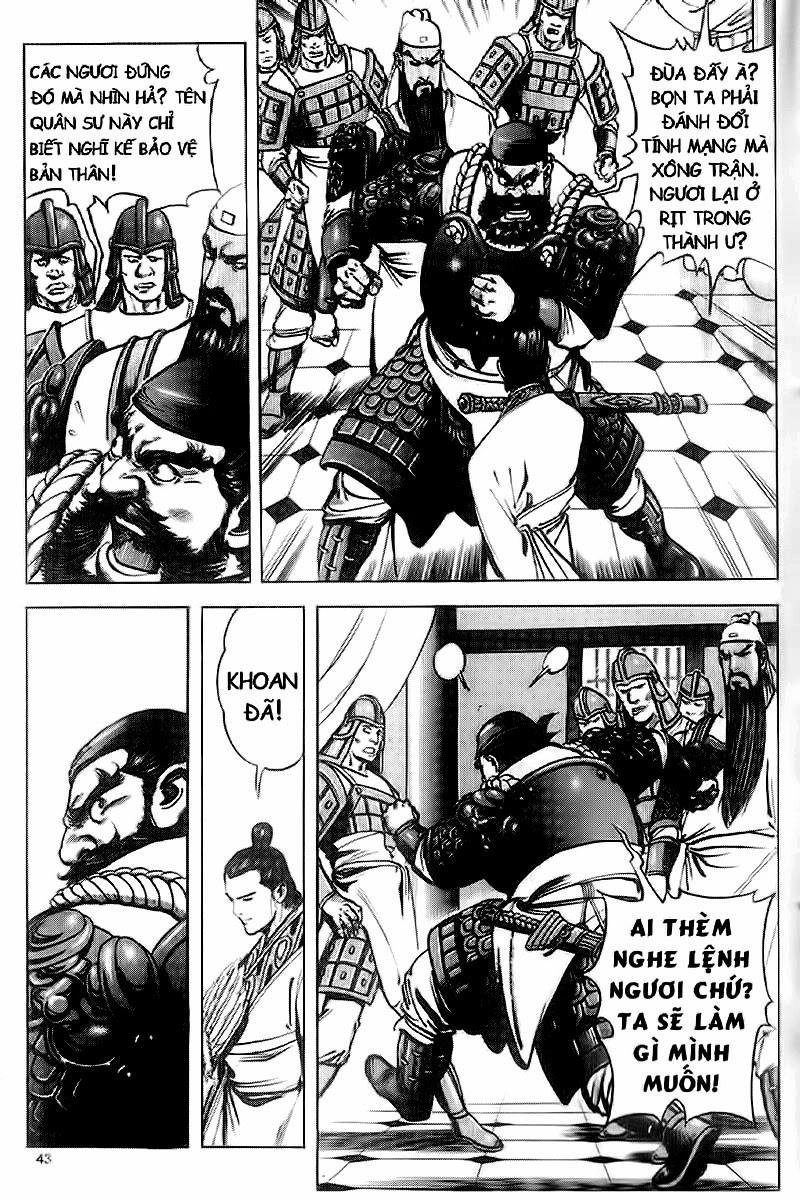 Tam Quốc Diễn Nghĩa (Không màu) Chapter 87 - 22