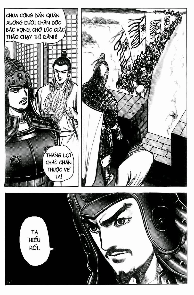 Tam Quốc Diễn Nghĩa (Không màu) Chapter 88 - 2