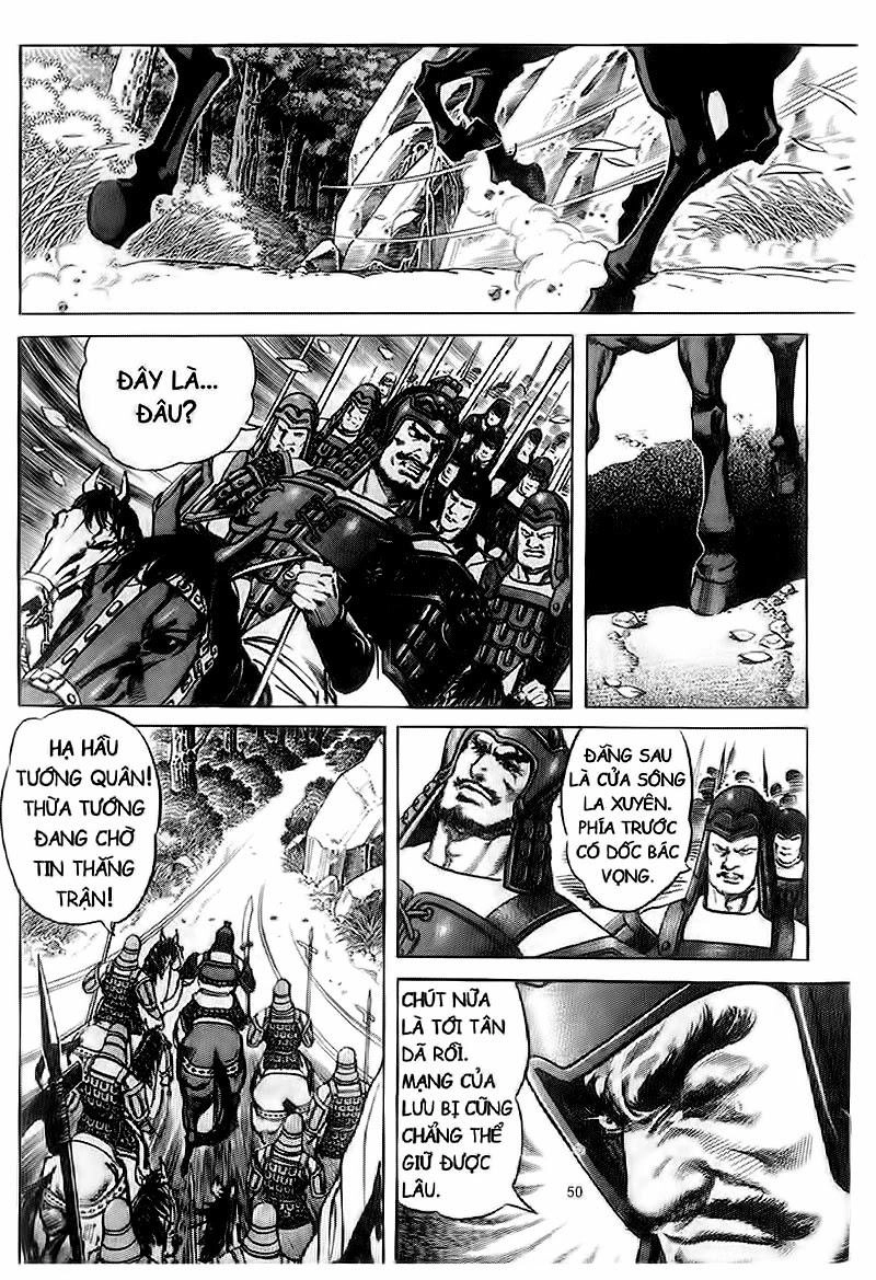 Tam Quốc Diễn Nghĩa (Không màu) Chapter 88 - 5