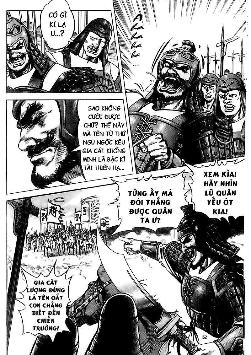 Tam Quốc Diễn Nghĩa (Không màu) Chapter 88 - 7