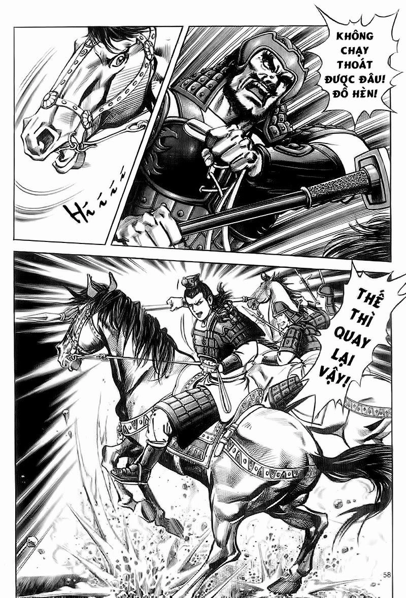 Tam Quốc Diễn Nghĩa (Không màu) Chapter 88 - 13