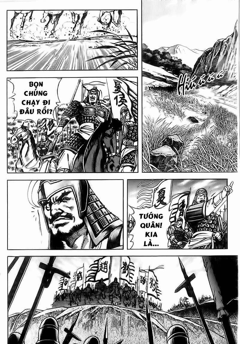 Tam Quốc Diễn Nghĩa (Không màu) Chapter 88 - 17