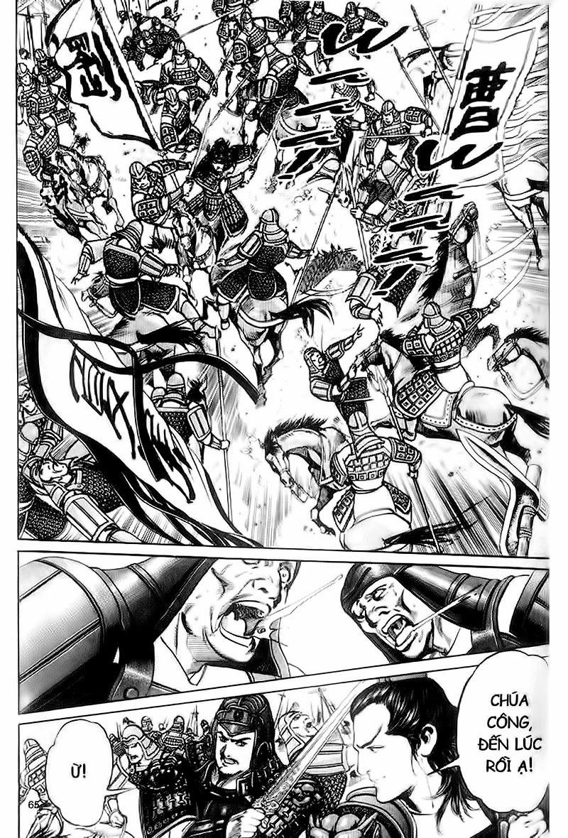 Tam Quốc Diễn Nghĩa (Không màu) Chapter 88 - 20