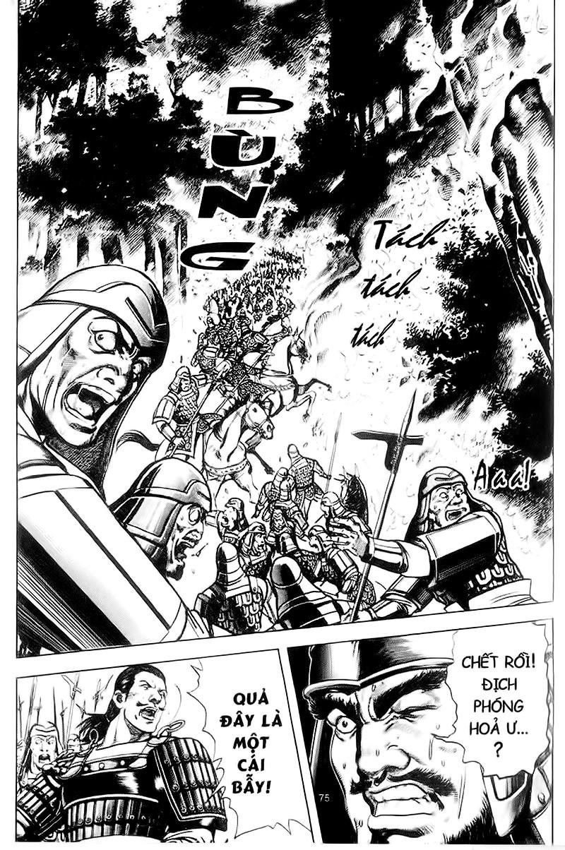 Tam Quốc Diễn Nghĩa (Không màu) Chapter 89 - 7