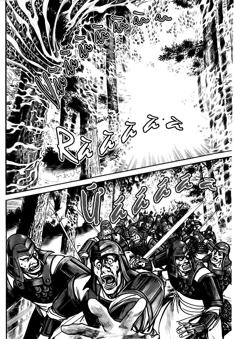 Tam Quốc Diễn Nghĩa (Không màu) Chapter 89 - 8