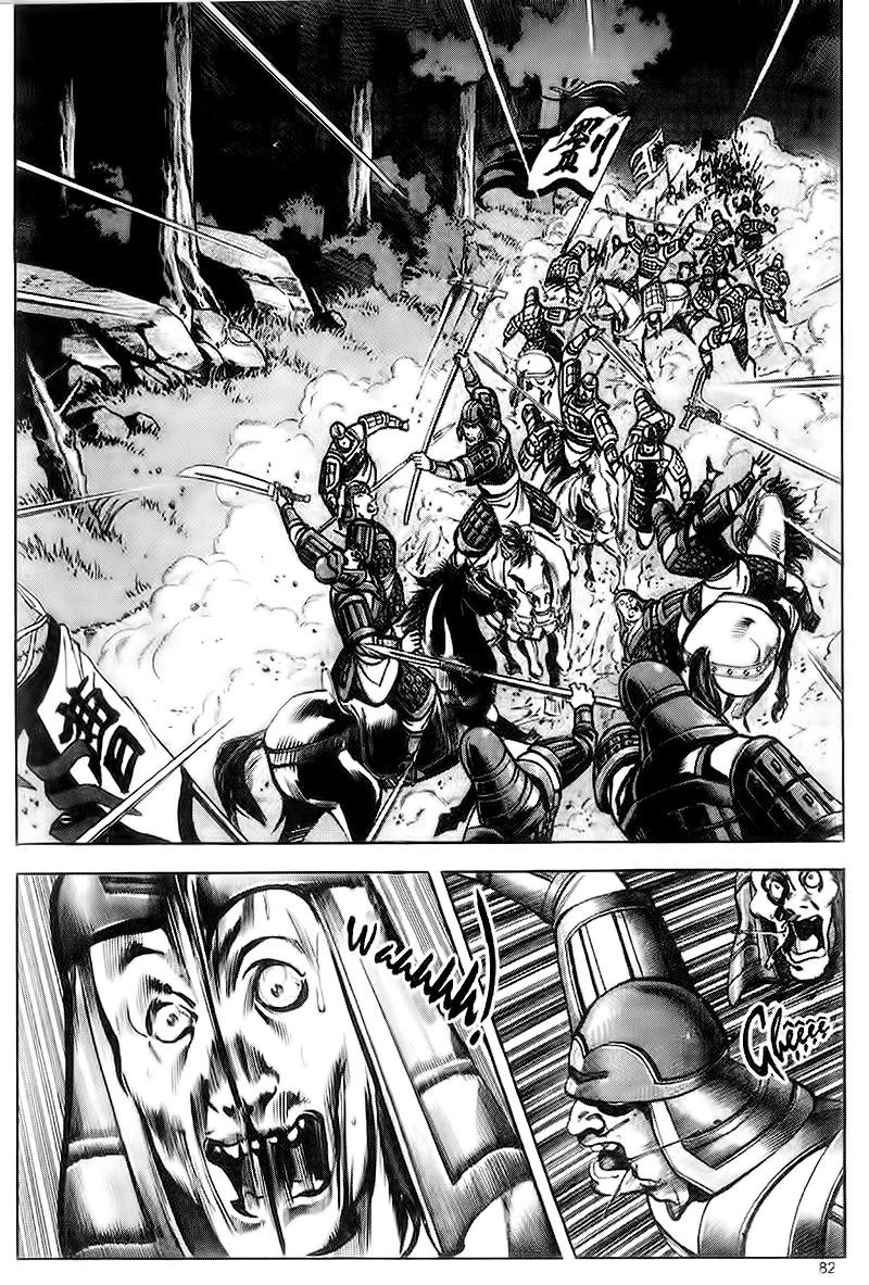 Tam Quốc Diễn Nghĩa (Không màu) Chapter 89 - 14