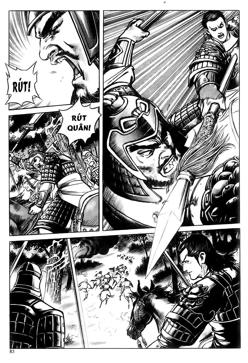 Tam Quốc Diễn Nghĩa (Không màu) Chapter 89 - 15