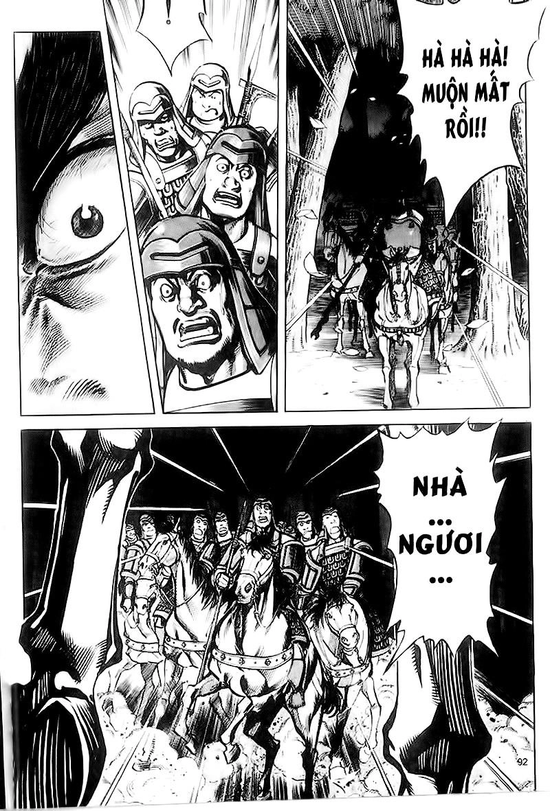 Tam Quốc Diễn Nghĩa (Không màu) Chapter 89 - 24