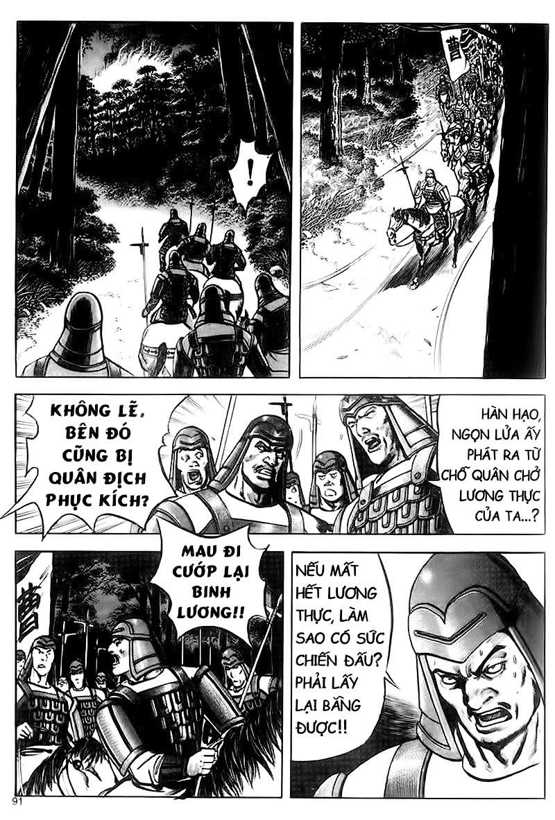 Tam Quốc Diễn Nghĩa (Không màu) Chapter 90 - 24