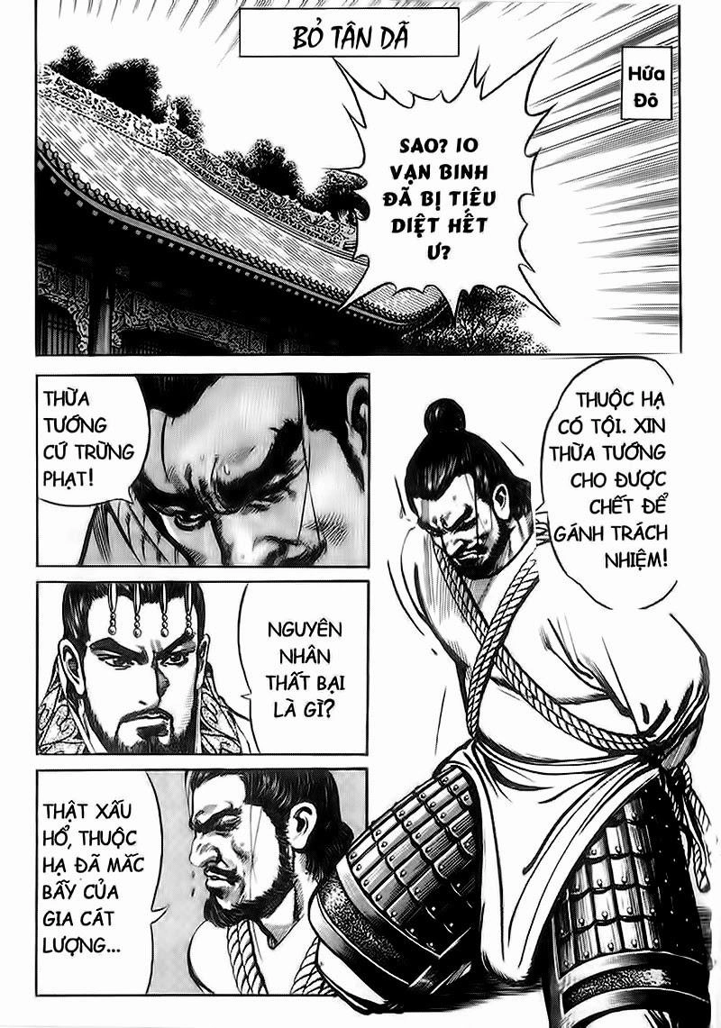 Tam Quốc Diễn Nghĩa (Không màu) Chapter 91 - 11