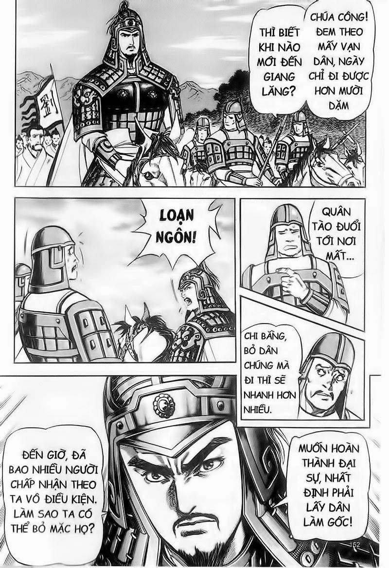 Tam Quốc Diễn Nghĩa (Không màu) Chapter 93 - 4