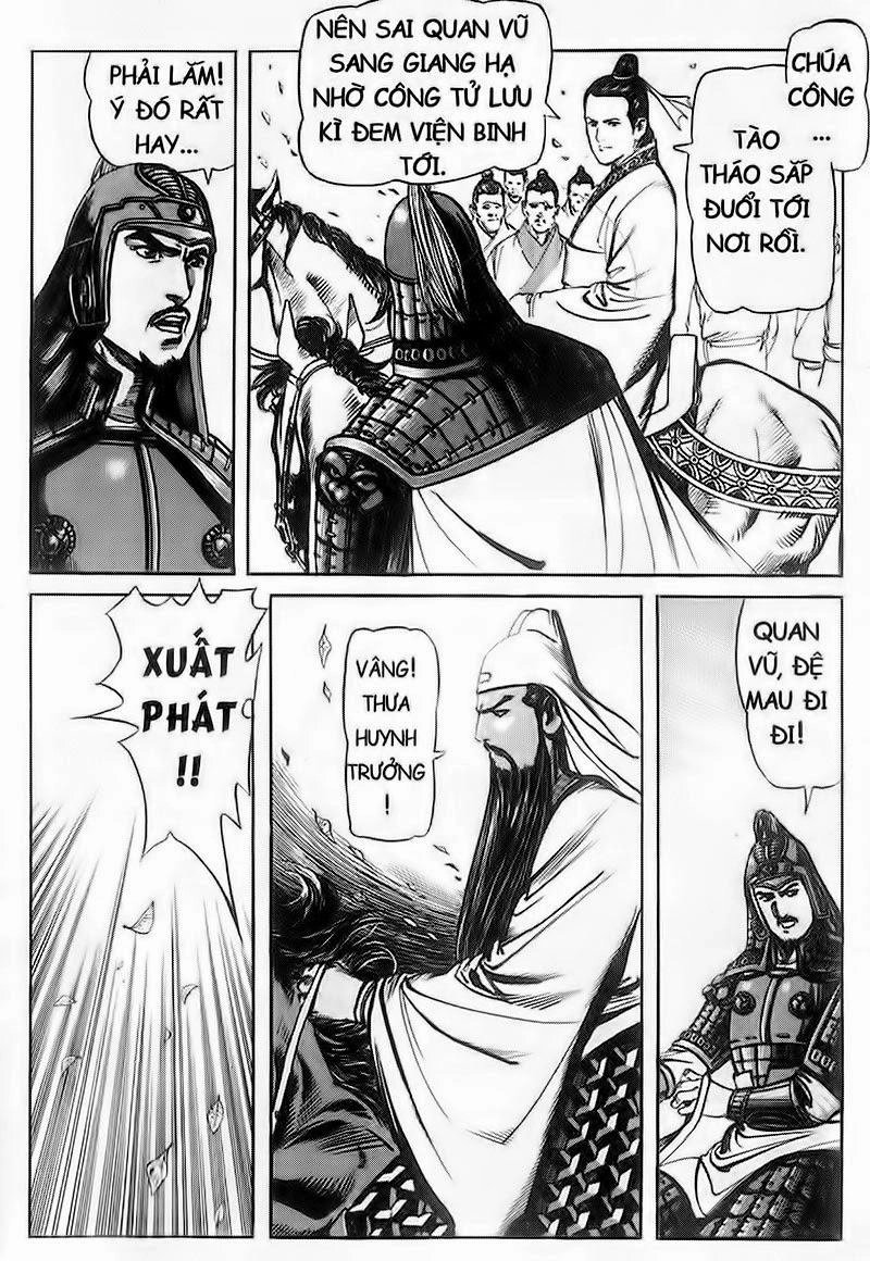 Tam Quốc Diễn Nghĩa (Không màu) Chapter 93 - 6
