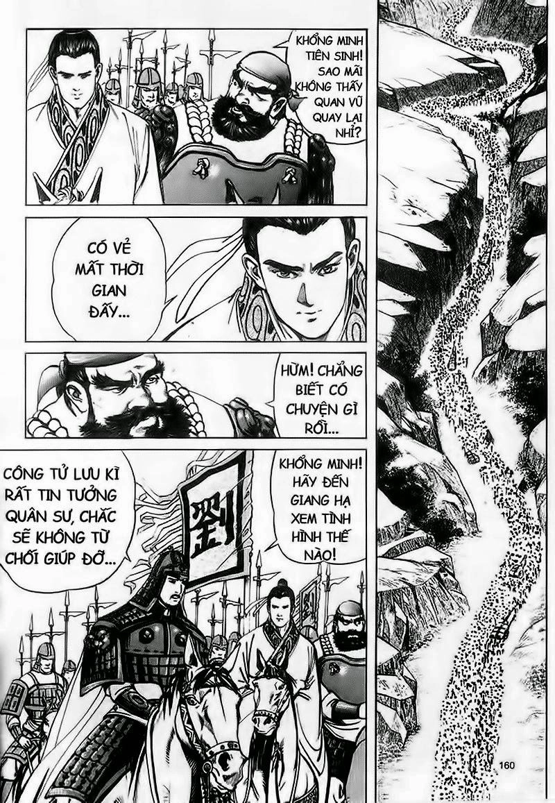 Tam Quốc Diễn Nghĩa (Không màu) Chapter 93 - 12