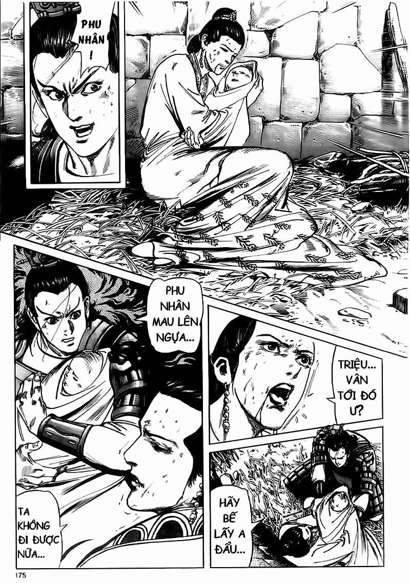 Tam Quốc Diễn Nghĩa (Không màu) Chapter 94 - 3