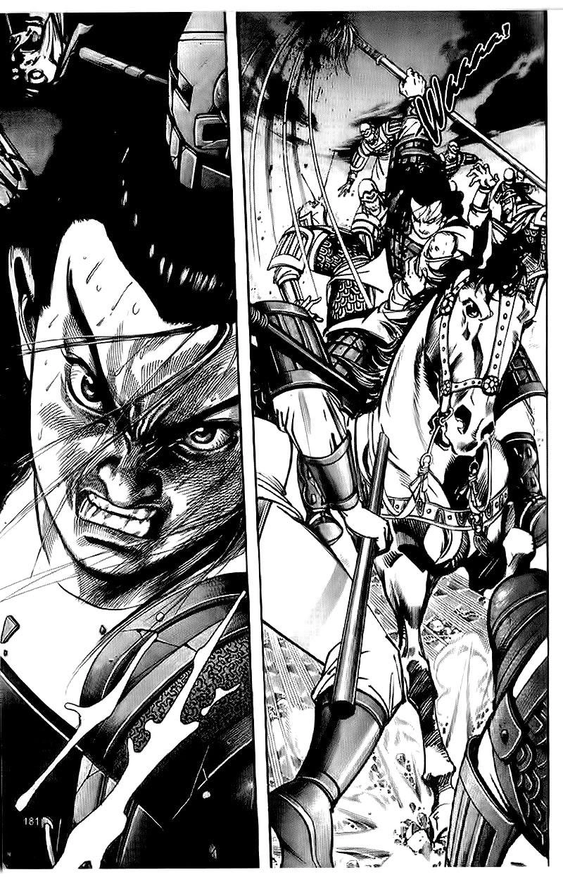 Tam Quốc Diễn Nghĩa (Không màu) Chapter 94 - 9