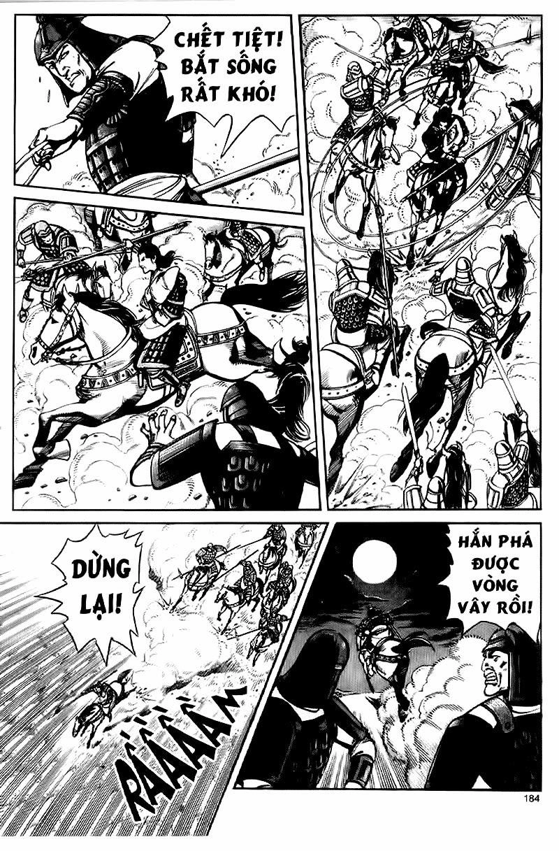 Tam Quốc Diễn Nghĩa (Không màu) Chapter 94 - 12