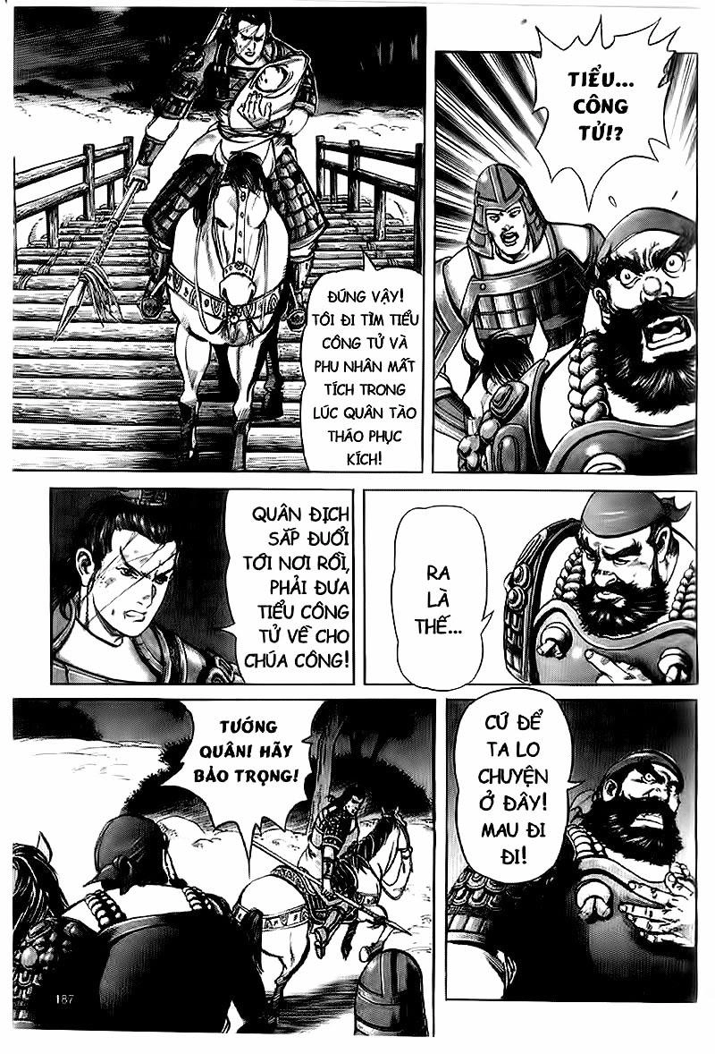 Tam Quốc Diễn Nghĩa (Không màu) Chapter 94 - 15