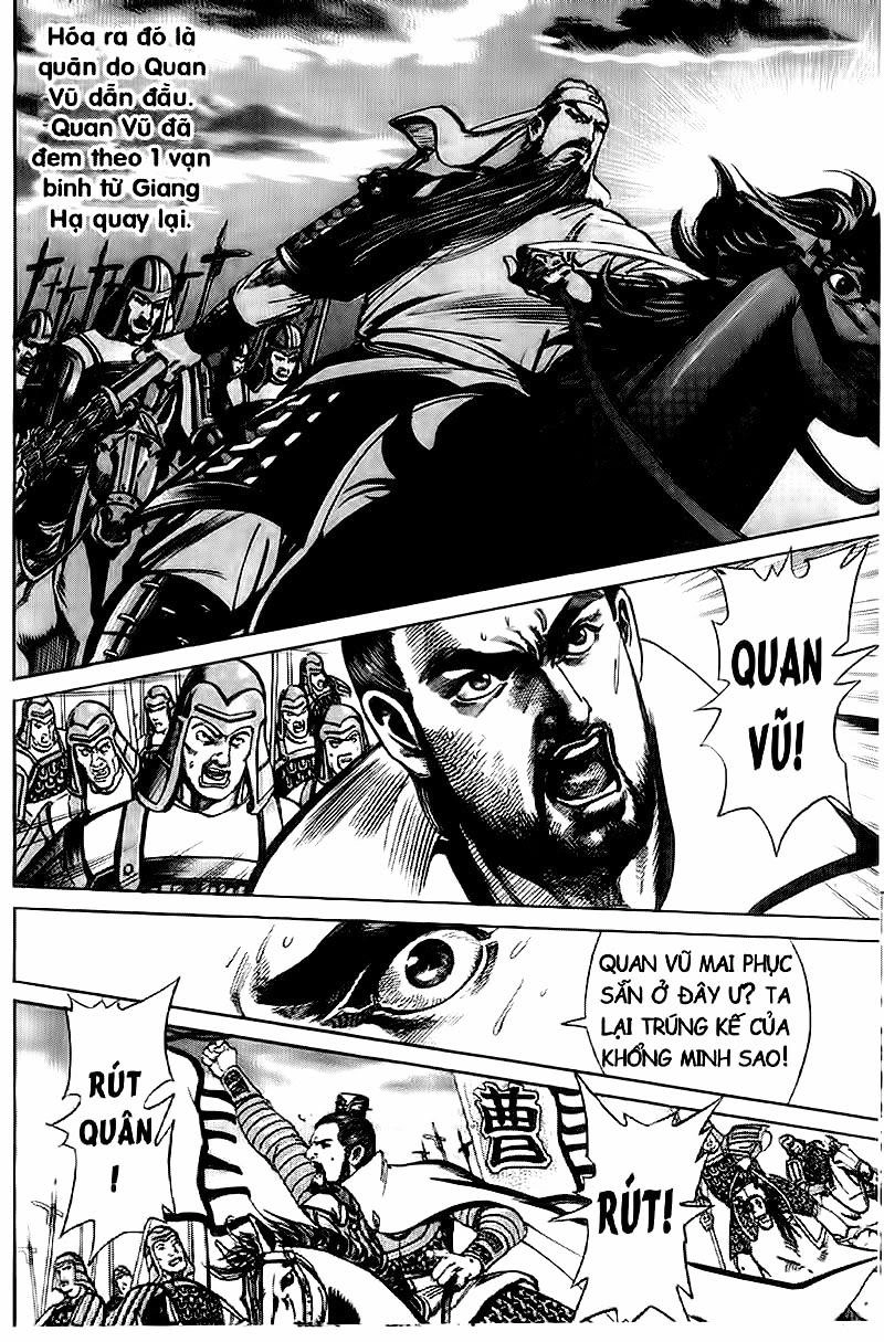 Tam Quốc Diễn Nghĩa (Không màu) Chapter 94 - 22